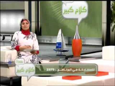 كس كبير