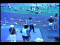 1985 NCAA Shot Put 1985 NCAA Shot Put