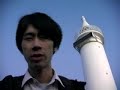 group_inou / COIN (great escape mix)