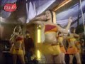 Con Buena Onda-discoteca Sahara