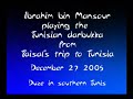 Tunisian darbukka Player Ibrahim bin Mansour