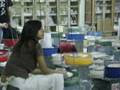 Escuela de Ceramica Fernando Arranz