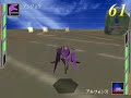 FreeWarZone Freeware Games Montage FreeWarZone Freeware Games Montage