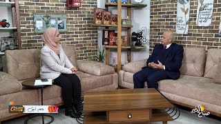 تفاصيل كتاب