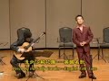 countertenor d. kai ma sings 