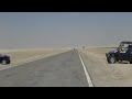 yamaha rhino 2008 2 Wheels