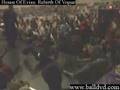 Leiomy Vs Eisha Ebony