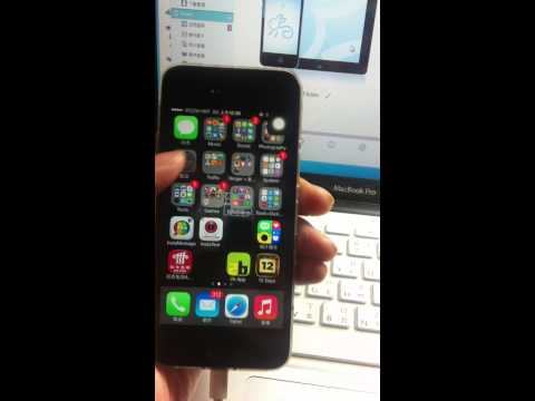 iPhone 5/5C/5S 在IOS 7上使用 PCCW/CMHK 4G LTE 網絡教學