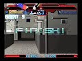 KFA KAZUSA vs KUREHA KFA KAZUSA vs KUREHA