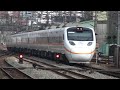 (HD)2009-02-25 13:22 TEMU1000 &aring;&curren;&ordf;&eacute;&shy;&macr;&eacute;?&pound;&egrave;?? &aring;�?&auml;&cedil;?&eacute;?&sup2;&aelig;&iexcl;?&aring;??&ccedil;&laquo;?