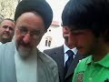 Khatami Exit - 2 ( 