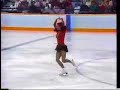 Olimpiadi 1988 - Katarina Witt (long program) Olimpiadi 1988 - Katarina Witt (long program)
