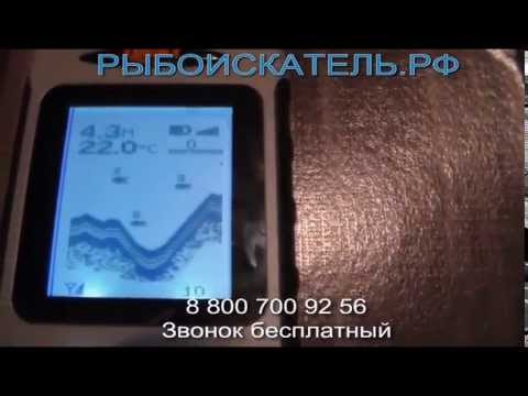видео тест эхолотов 2014 видео тест эхолотов 2014