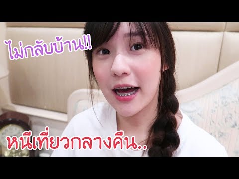 ข่าวเลขเด็ดงวดนี้