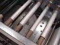 Matan SPRING Printer