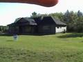 Onekama Michigan Home