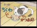 ATASHI\ ATASHI\