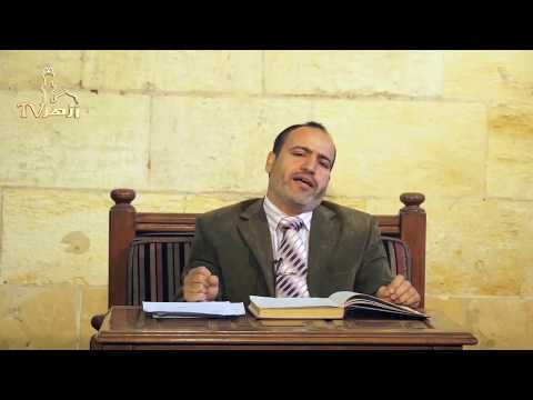 الحلقة 14 من شرح كتاب الوصايا من صحيح البخارى للدكتور محمد عبدالقوى