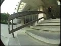 Nike SB - On Tap 3 of 4