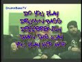 DnBTV Exclusive DJ Craze Interview with MC Sharpness