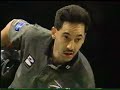1996 PBA Touring Players C\