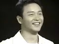 Leslie Cheung