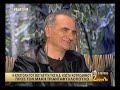 Ανευλαβής: Για την ελληνική πραγματικότητα