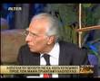 Ανευλαβής: Για την ελληνική πραγματικότητα