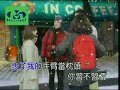 gu dan bei ban qiu (歐得洋-孤單北半球 )