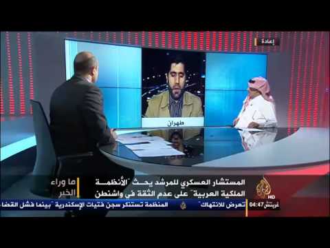 ما وراء الخبر.. العلاقات الخليجية الإيرانية