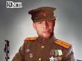 Grito de guerra de PdG Khanu