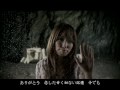 ありがとう さよなら feat. SATOMI'／クレンチ&ブリスタ