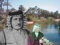 داخل حسن - ياحضيري بطل النوح نوحك اشفادك.