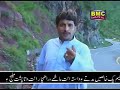 Balochi song, ( Muslim hammal) Balochi song, ( Muslim hammal)