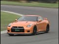 ZELE R35 ZELE R35