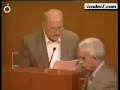 Ali Ammar Compilation Ali Ammar Compilation