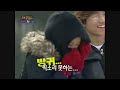 패밀리가 떴다 Family Outing 74 - FUNNY PARTS [Lee Gyung Shil]