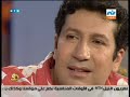 برنامج فبريكانو هاني رمزي جزء 2