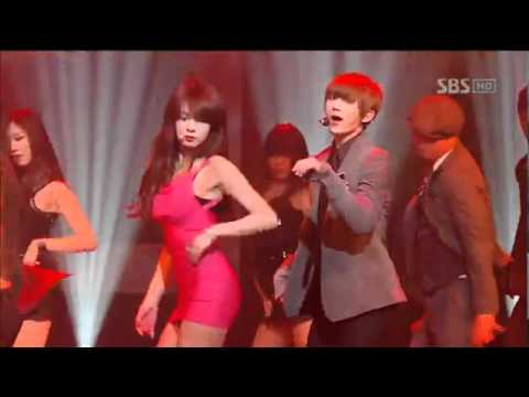 Troublemaker музыка скачать