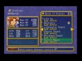 Grandia 2 playthrough part 146 - Room of Chaos