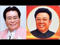Song of General Kim Jong-il ???????????????????????