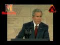 geroge bush funny video in punjabi style