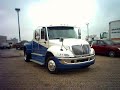 international RXT international RXT