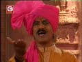 Ashatavinayak Darshan song, featuring aishwarya narkar,pradeep patwardhan etc.