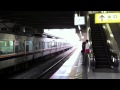 Amagasaki to Osaka Train Station