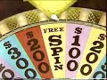 NBC Wheel of Fortune 12/24/86 Teen Week pt1