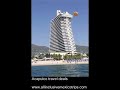 Acapulco travel deals