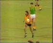 VFL Football 1st Gaelic Test 1986 - Australia v Ireland