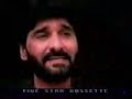Zuljana Baminal Maidan - Nadeem Sarwar 1994 - Mafss.com