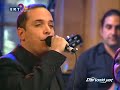 Paschalis Terzis - Pasxalis Terzis-gela pouli mou(LIVE)